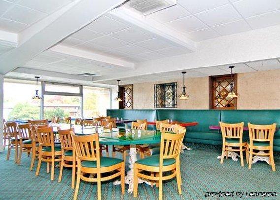 Quality Inn & Conference Center Maple Shade Restaurant photo